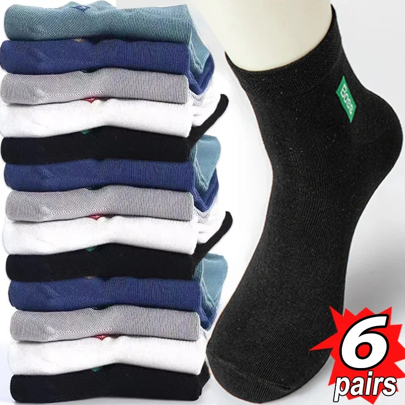 6Pairs Breathable Bamboo Fiber Autumn Winter Men Socks Cotton Soft Sports Sock Deodorant Business High Quality Male Ankle Socks