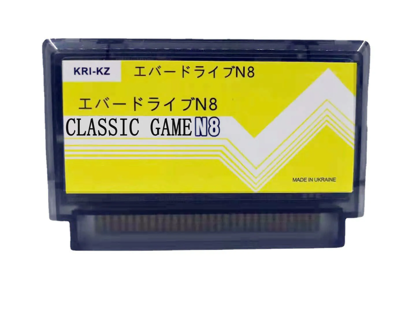 2000 In 1 China Version FC N8 Retro Video Game Card, Suitable For Ever Drive Series Such As FC Game Consoles