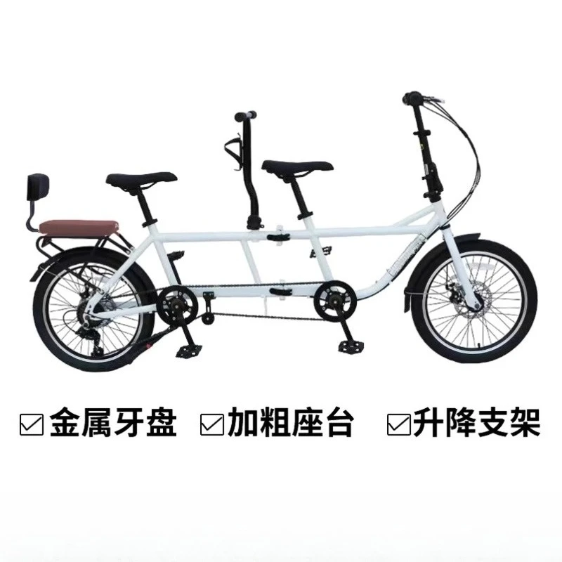 

Двойной велосипед, двойной велосипед, складной с регулируемой скоростью.