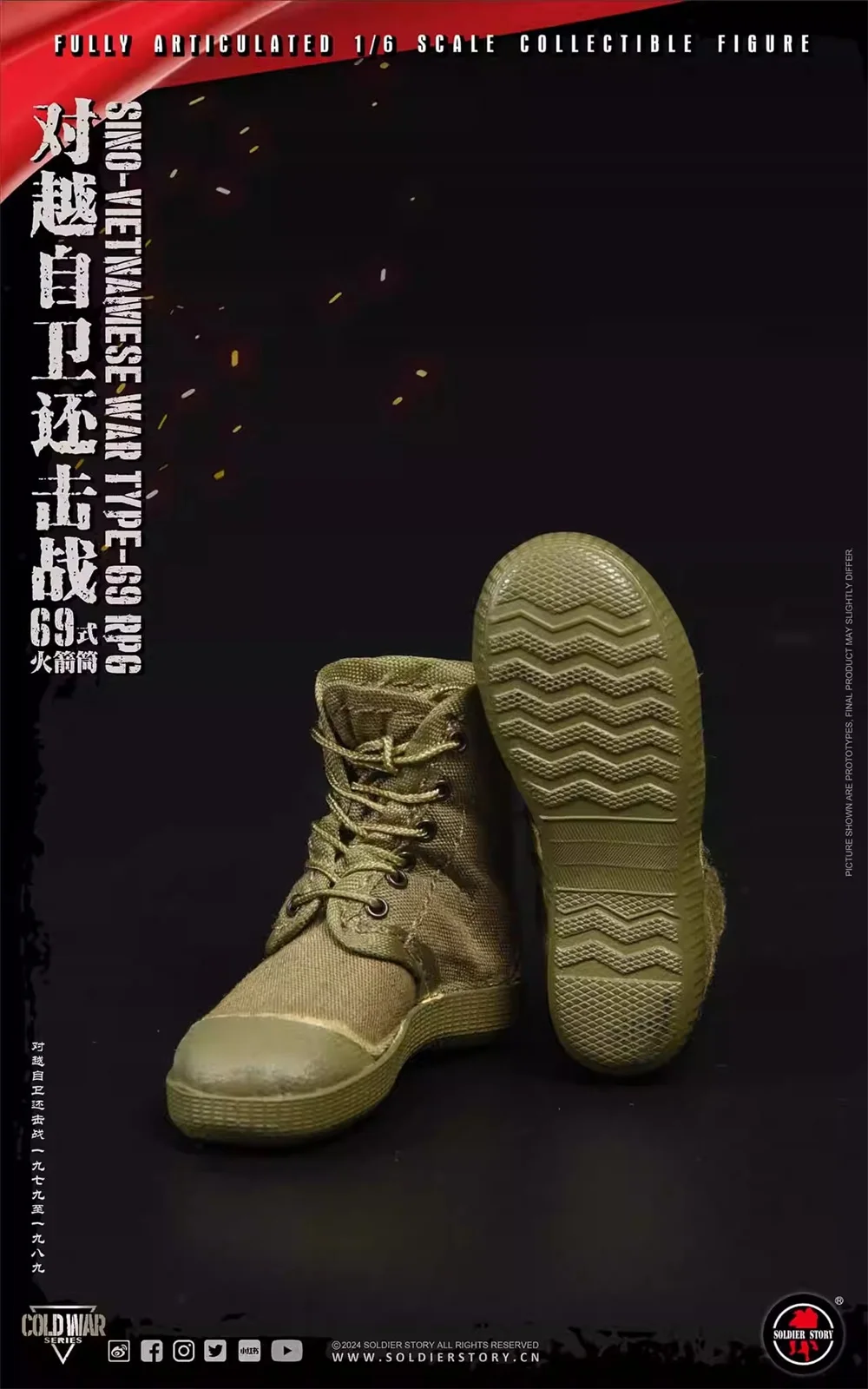 

1/6 Soldierstory SS140 Asia Soldier Handsome Guy Man Leather Hollow Shoe Boots Leg Bandage Pant Waist Belt For 12" BD001 Doll