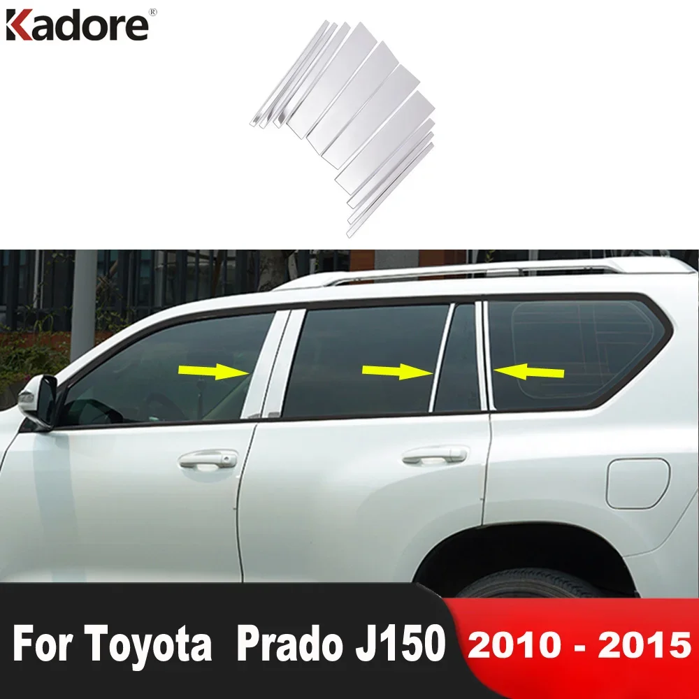 For Toyota Prado J150 J 150 2010 2011 2012 2013 2014 2015 Steel Window Center Pillar Cover Trim Post Strip Car Accessories