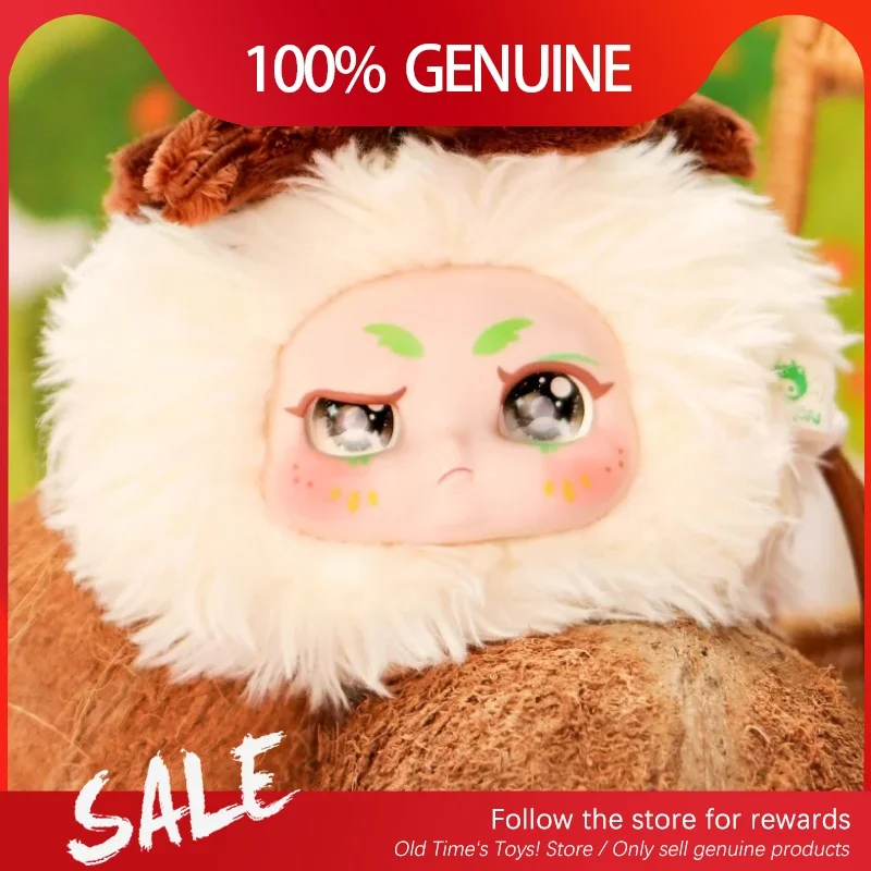 Caja ciega genuina de Kimmon Sure Enough It'S You Series, bonita felpa de Kimmon Peluches, adorno de escritorio, regalo sorpresa de cumpleaños para niñas