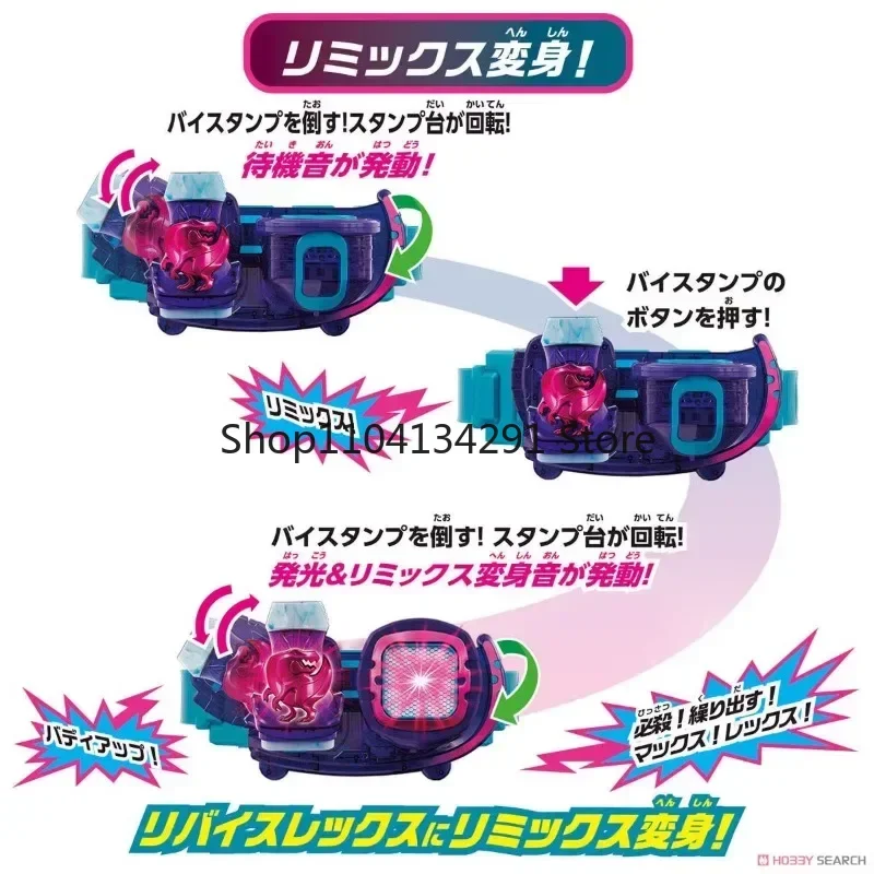 バンダイ本物の DX 仮面ライダーアニメフィギュア仮面ライダー REVICE DRIVER アクションおもちゃ男の子女の子クリスマスギフトコレクタブルモデル