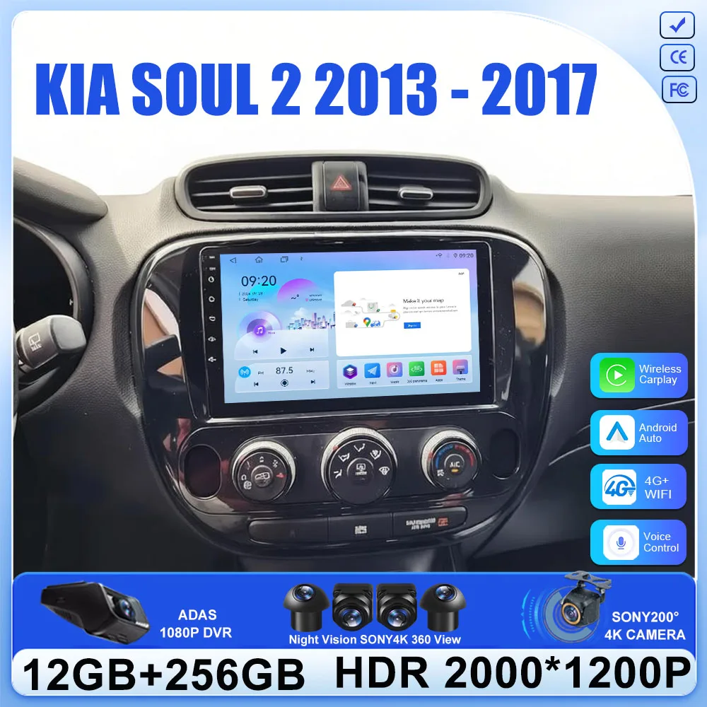 

Carplay Auto WiFi For Kia Soul 2 PS 2013 - 2019 Android 16 Car Radio Multimedia Video Player Navigation GPS No 2din 2 din dvd