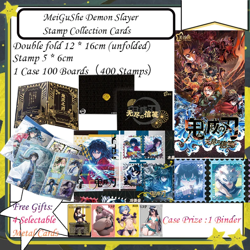 

MeiGuShe Demon Slayer Stamp Collection Cards Demon Slayer Cards Tanjirou Kamado Nezuko Character Collection Cards Anime Gifts