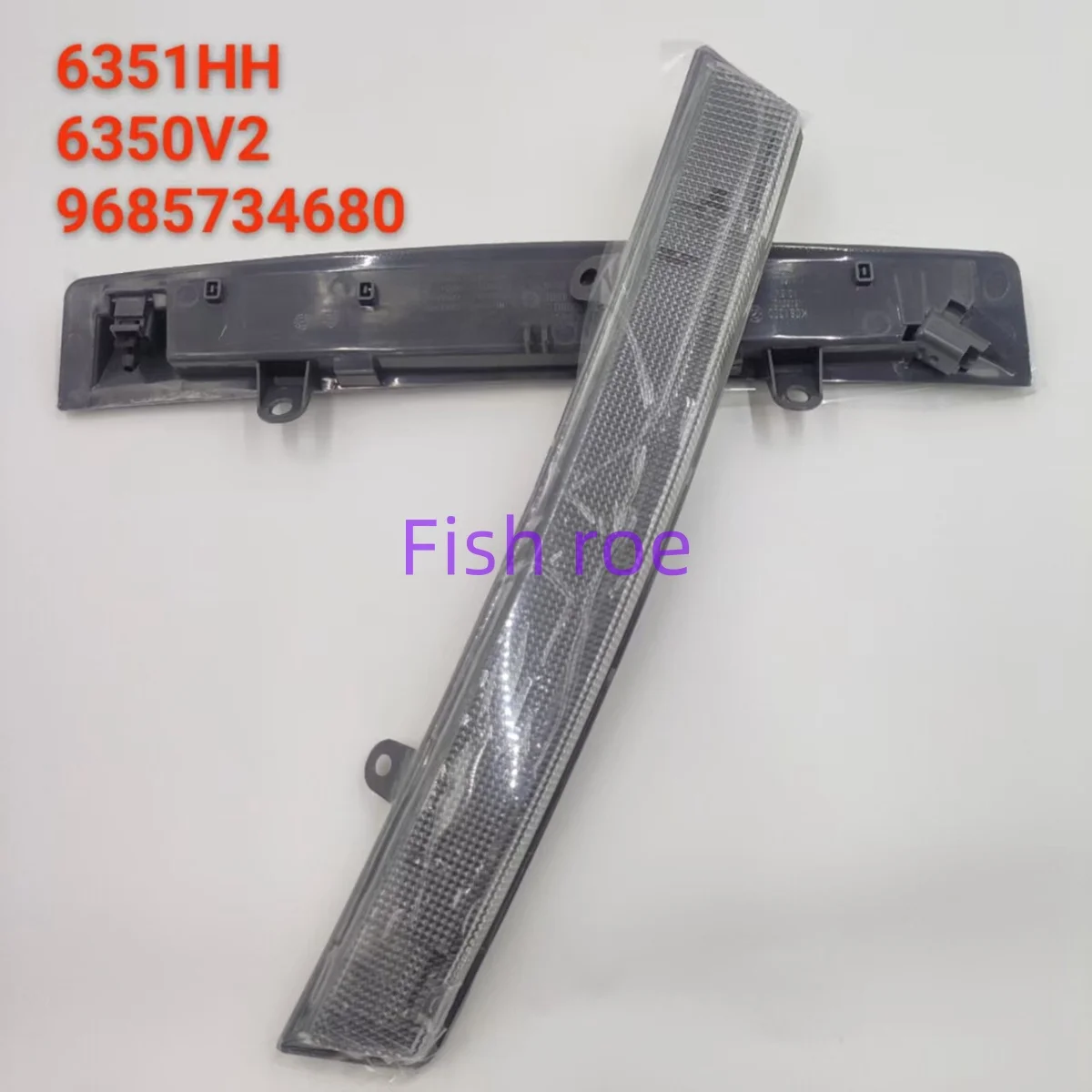 

9685734680 9678860680 6351HH 6350V2 is applicable to the brake lights of Peugeot 208, 308, 3008 Citroen C4, C5 and DS4