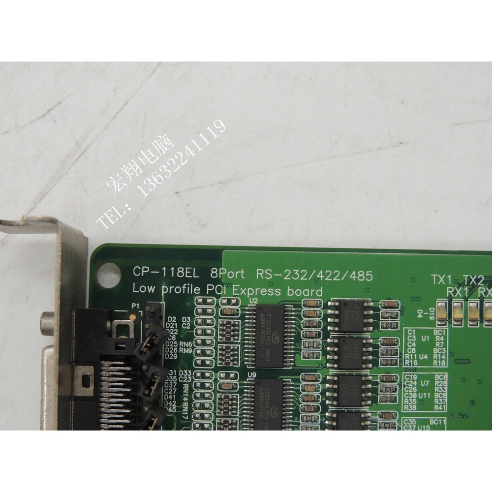 RS-232/422/485 Port… - image