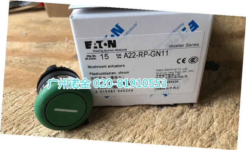 Eaton A22-RP-GN11 1…