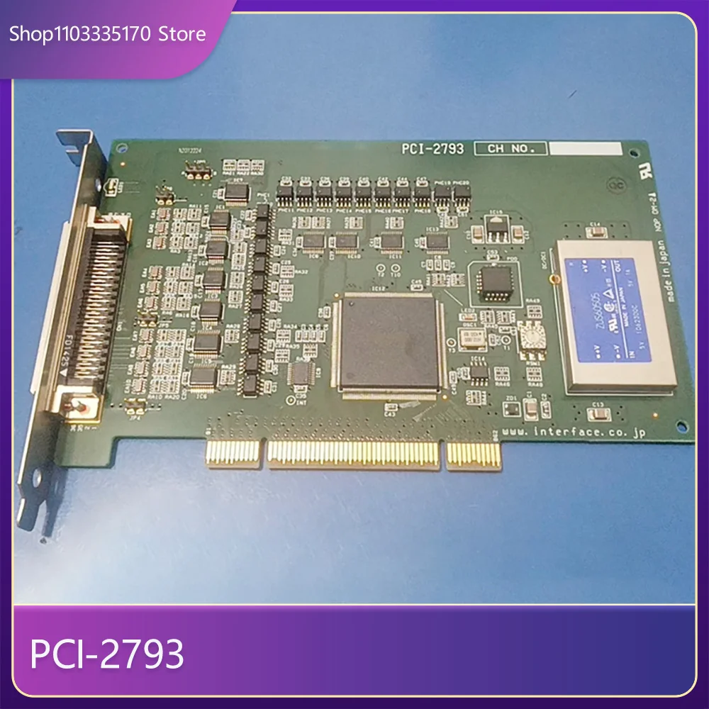 

Для карты сбора данных интерфейса PCI-2793
