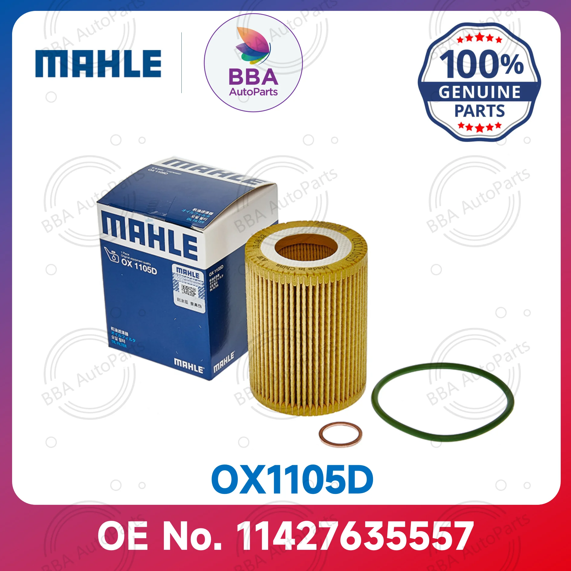 

Масляный фильтр Mahle OX1105D OX825D для BMW 116i 118i 316i X40 B50 с OE 11427635557