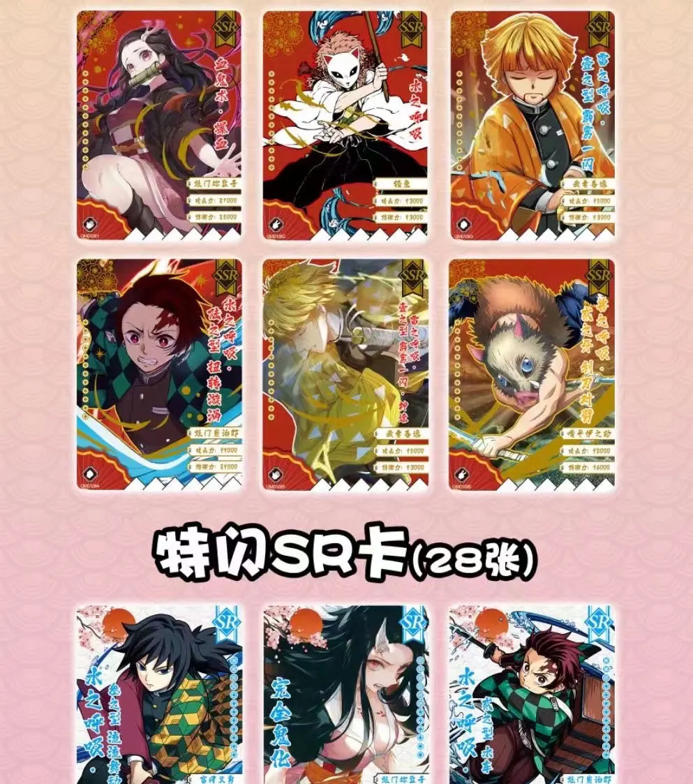 New Anime Demon Slayer Cards Box Hobby Collection TCG Playing Game Tanjirou Kamado Nezuko Character Card Children Toy Gift