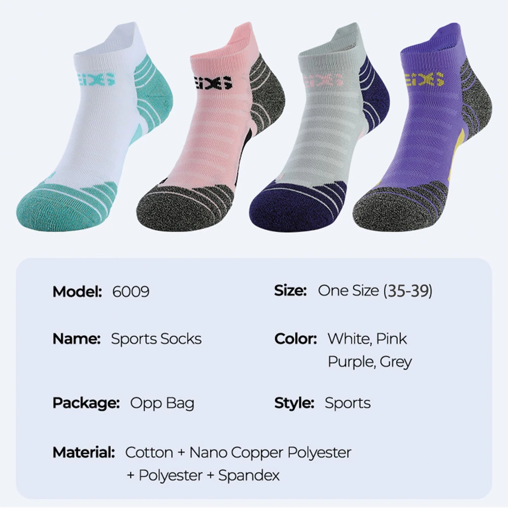 Low Cut Sports Socks for Women Breathable Nano Copper Deodorant Antibacterial Non-slip MTB Cycling Soccer Running Athletic Socks