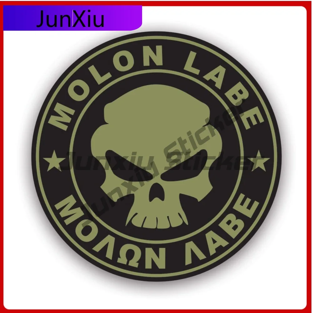 Od Green Molon Weat…