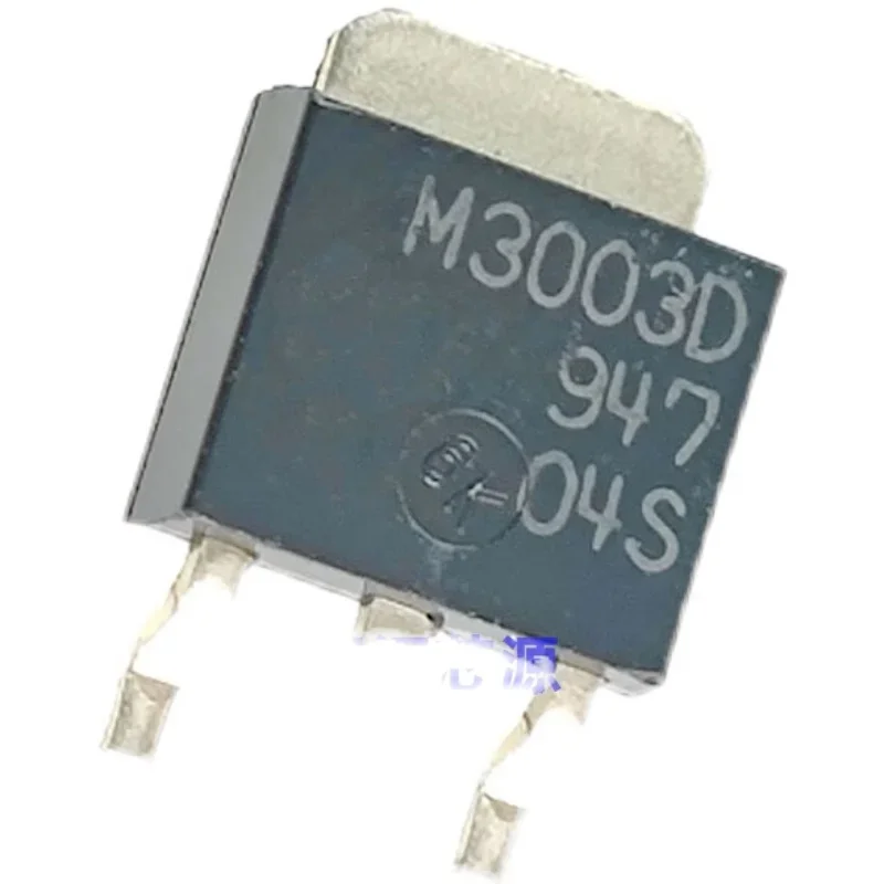 50 قطعة/الوحدة M3003D QM3003D TO-252 P-CH -30V-35A