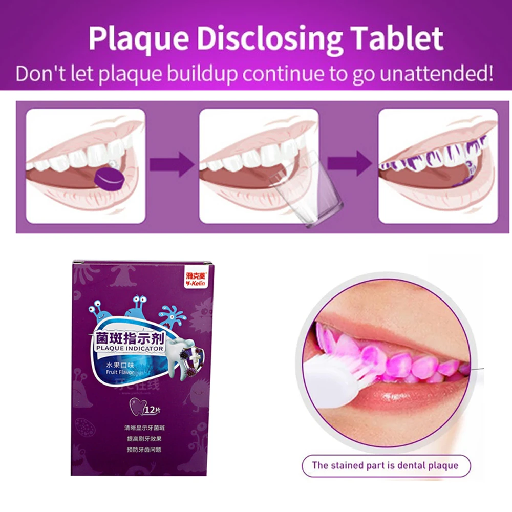 Dental Plaque Indicator Pills Tablet Kids Adult Teeth Bacterial Indication Decay Disease Checker Display Disclosing Oral Hygiene