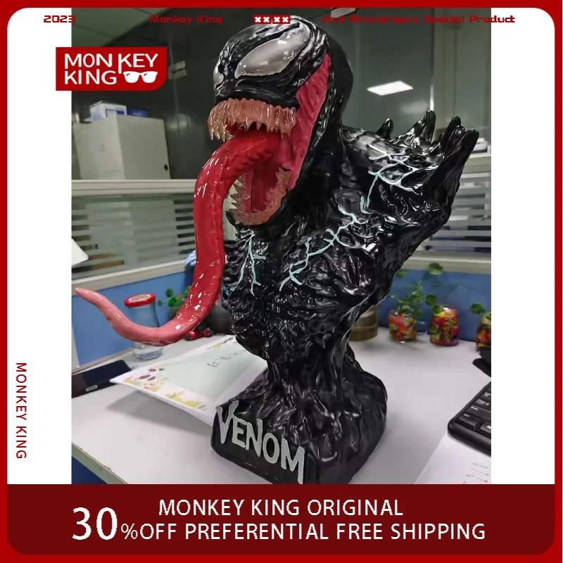 

45 см фигурка Мстителей, бюст с ядом, очень большой аниме, Коллекционная модель, украшения для рабочего стола из смолы, праздничные подарки, детские игрушки