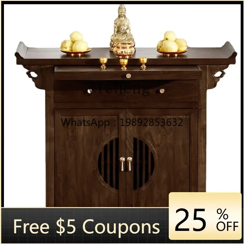 

Solid Wood Altar Prayer Altar Table God of Wealth Altar Incense Burner Table Home Bodhisattva Worship Table