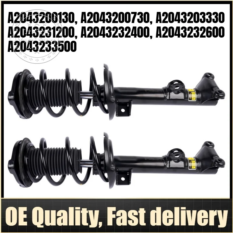 

A2043200130, A2043232400, A2043231200 - 1pc Front Left/Right Shock Absorber Assembly For Mercedes-Benz C-Class C204, S204, W204