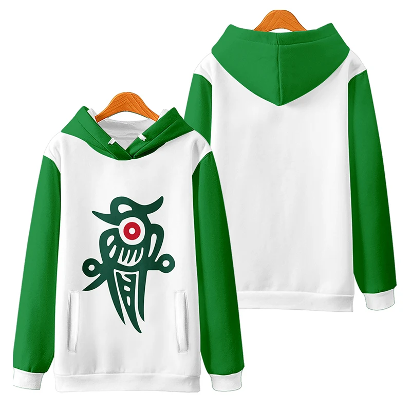 

Casual Mahjong Bird Hooded Sweatshirt with Hat, Unisex Autumn and Winter Winning Battle Robe, Vintage Clothing