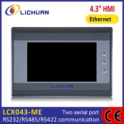 lichuan HMI 4.3 inch touch screen for cnc controller support Ethercat RS485 RS232 RS422