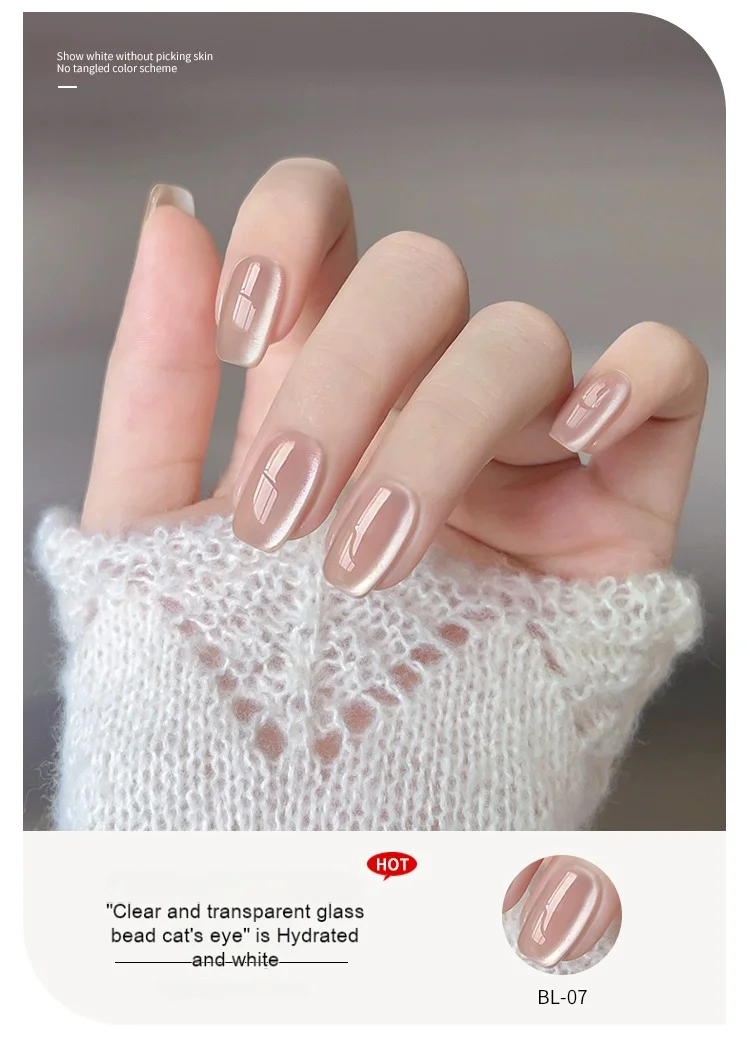 XEIJAYI ジェルネイルポリッシュ磁器ホワイトガラスビーズ半永久