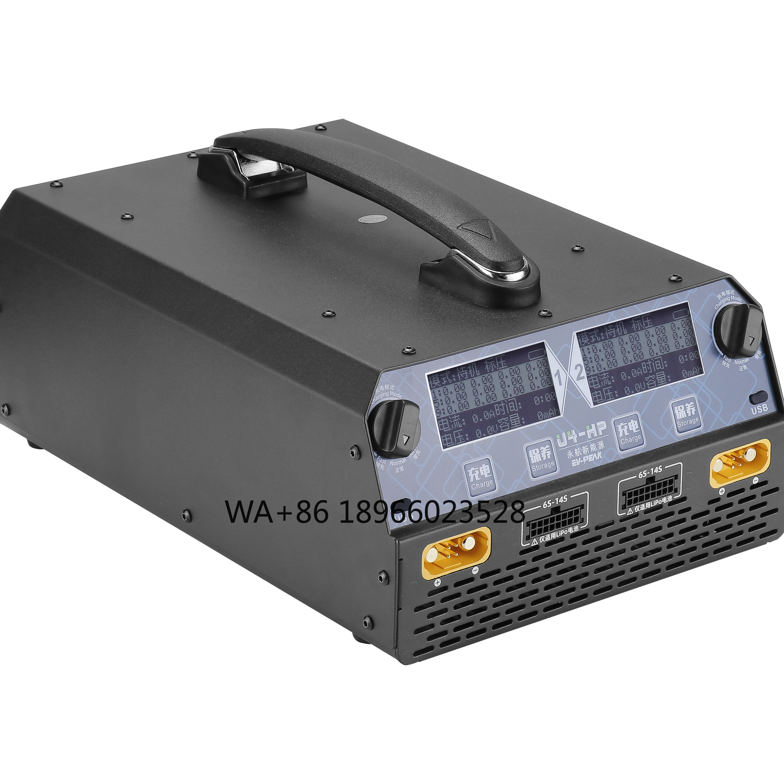 

EV-PEAK U4-HP 2400W/25A DUAL Channels Intelligent Balance Charger 100V-240V Battery Charger Agriculture FPV Racing