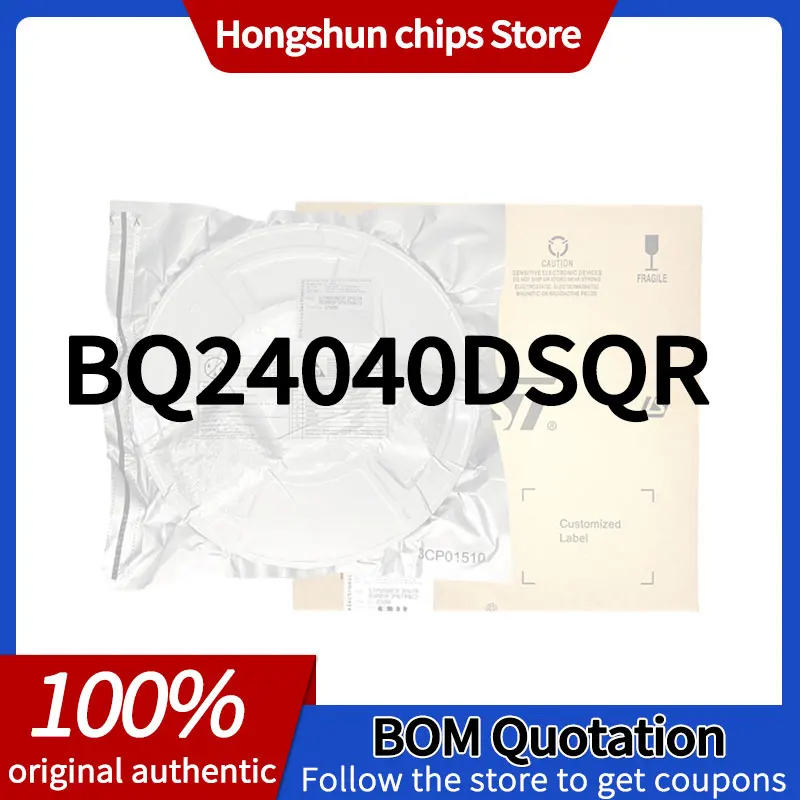BQ24040DSQR NXE 새 버전