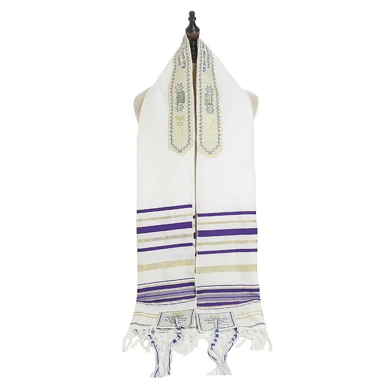 Jewish Tallit Prayer Shawl Polyester Talit Israeli Praying ScarfsMessianic Tallis for Men Women Wraps with Tzitzit Talis Bag