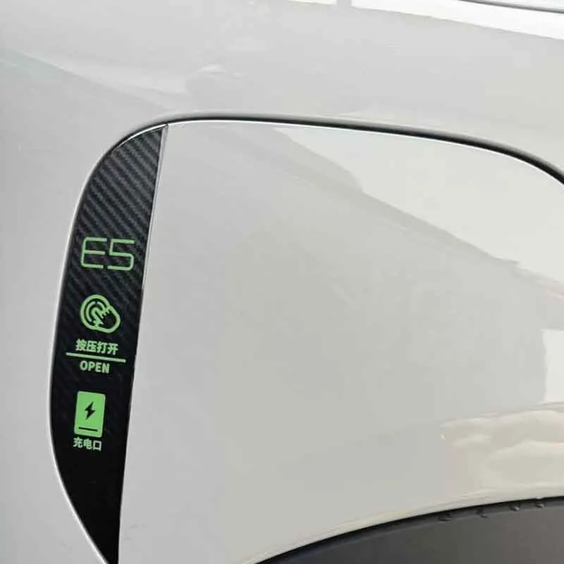 For Geely Galaxy E5 EX5 2024-2026 Car Door Handle Rearview Mirror Anti-Collision Charging Cover Reminder Protective Sticker