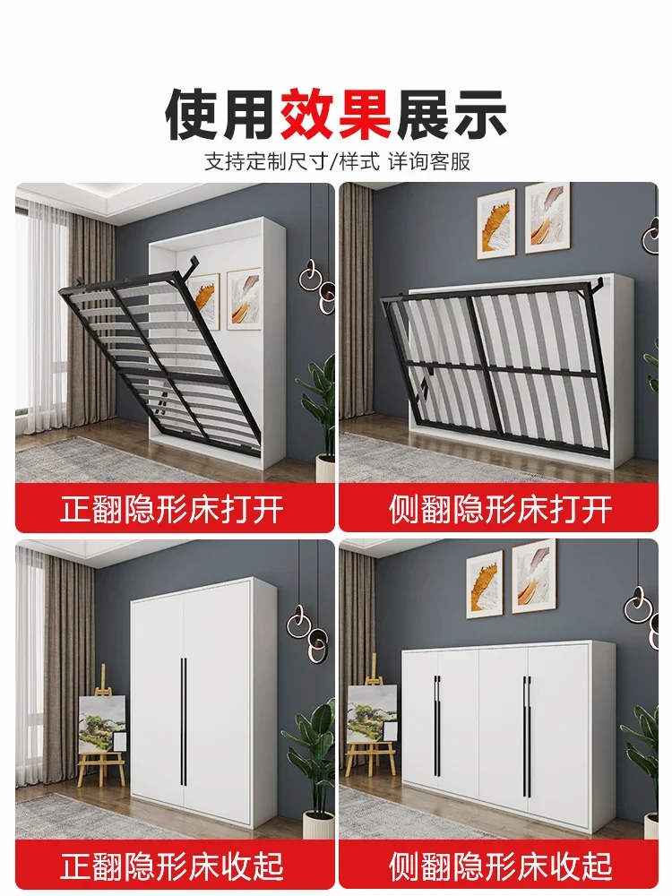 Invisible bed hardware accessories, foldable bed, up and down, flipped bed wall, wardrobe, integrated concealment