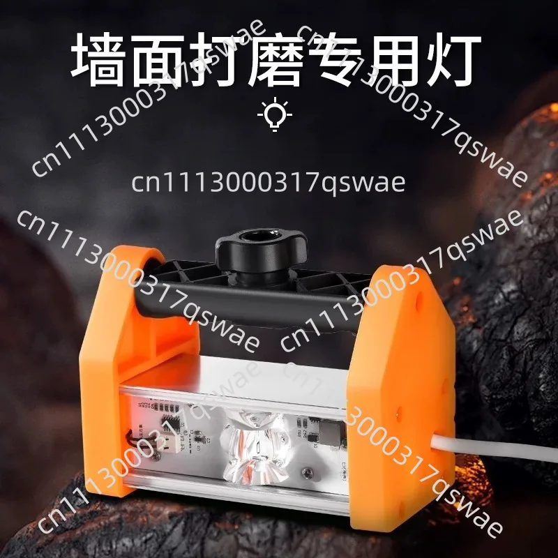 LED Light 155 Degree Wide Angle 4 Level Dimming for Wall Surface Grinding and Inspection