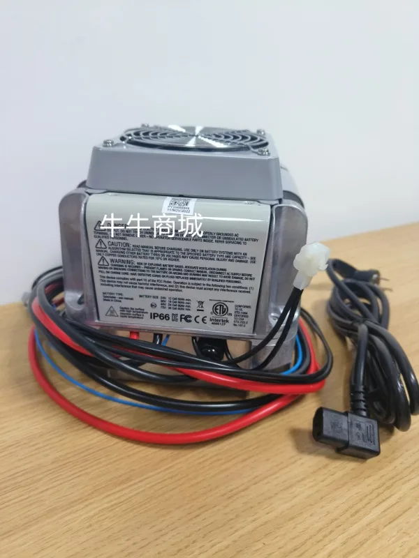 New Dingli Xingbang Lingong Waiting Arm Car Special Charger 48V 35A 1800W