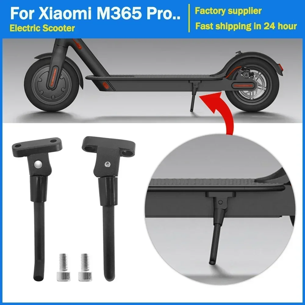 Folding Electric Scooter Foot Stand for Xiaomi M365 Pro Kickscooter Black Parking Stand Brace Tripod Side Support Spare Parts