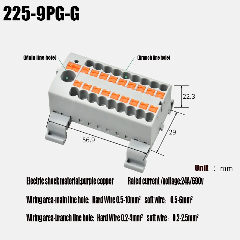 1PC 225 Series Fixed Modular Wire Connectors Compact Splicing Lighting Push-in Multi Link Terminal Block 1 In Multiple Out