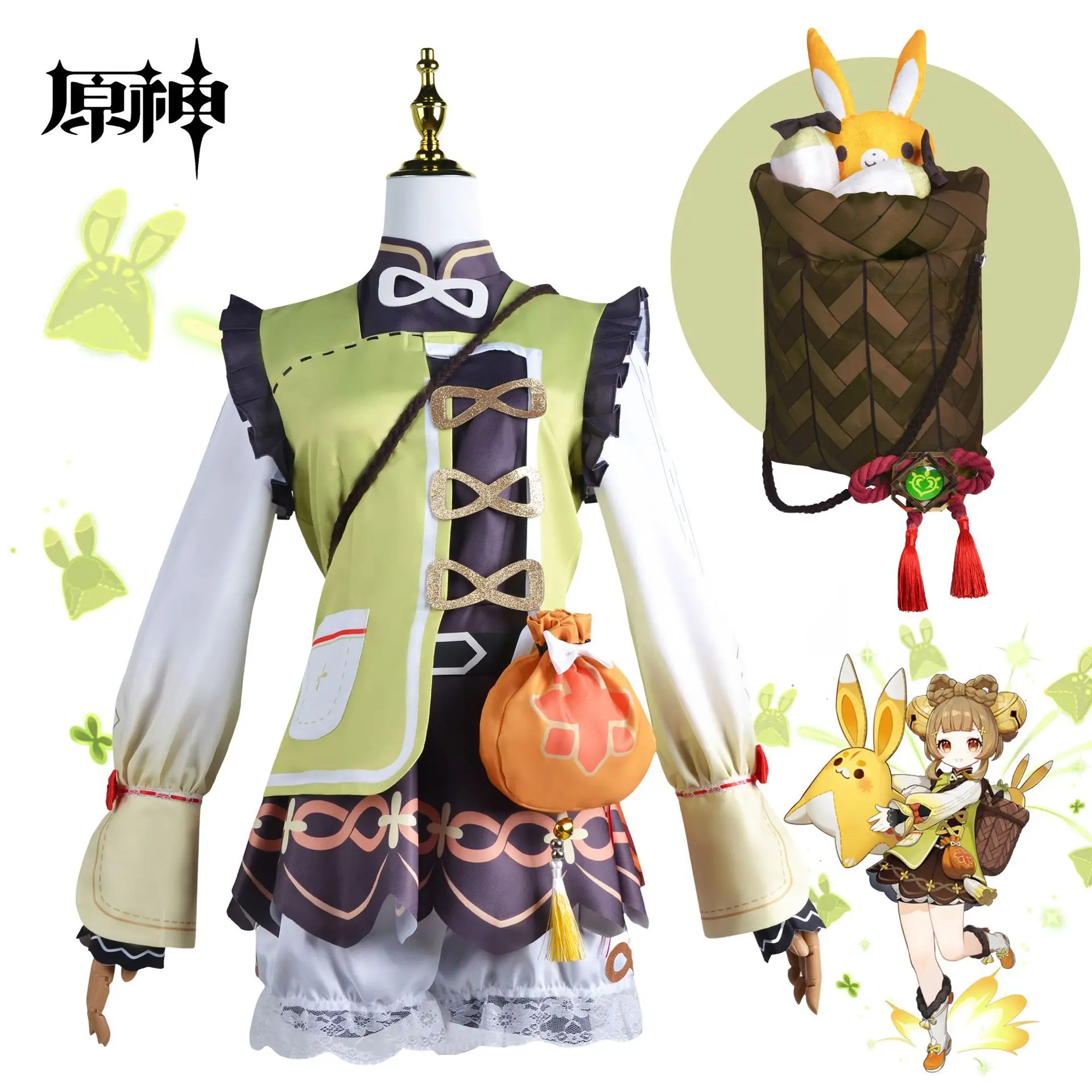 

Anime Genshin Impact Yaoyao Cosplay Costume Wig Loli Girl Game Yao Yao Cosplay Backpack Dolls Bag Party Costumes Full Set