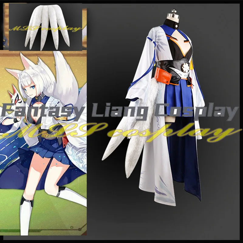 Game Azur Lane Kaga Kimono Sakura Empire Cosplay Costume Full Set Uniforn For Women Halloween Carnival Party Dress Up Comic Con