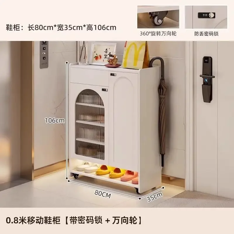 Gz-22  Shoe Cabinet Household Door Outer Corridor Corridor Cabinet With Universal Wheel Fingerprint Lock Shoe Cabinet
