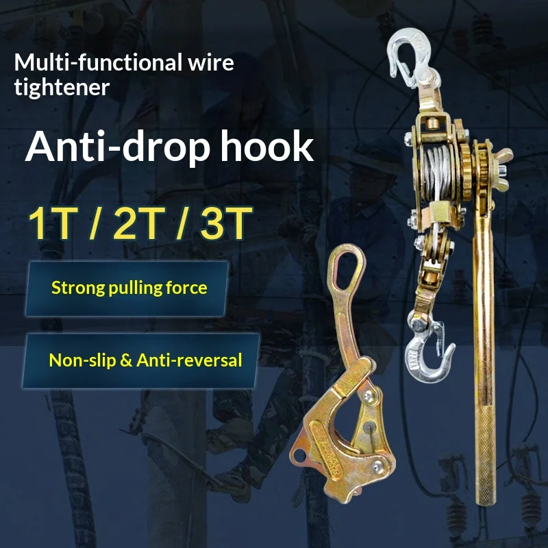 2-Ton Heavy-Duty Come-Along 15ft Galvanized Cable 4400lb WLL Dual Swivel Hooks Industrial Pulling
