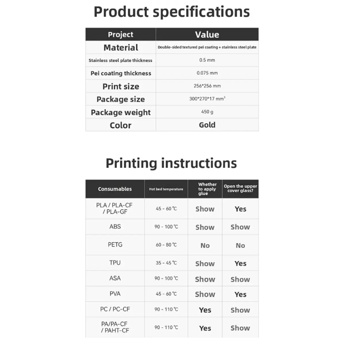 

Текстурированная печатная панель BOFF для 3D-принтеров Bambu Lab P2S, PEI для серии P2, текстурированный PEI