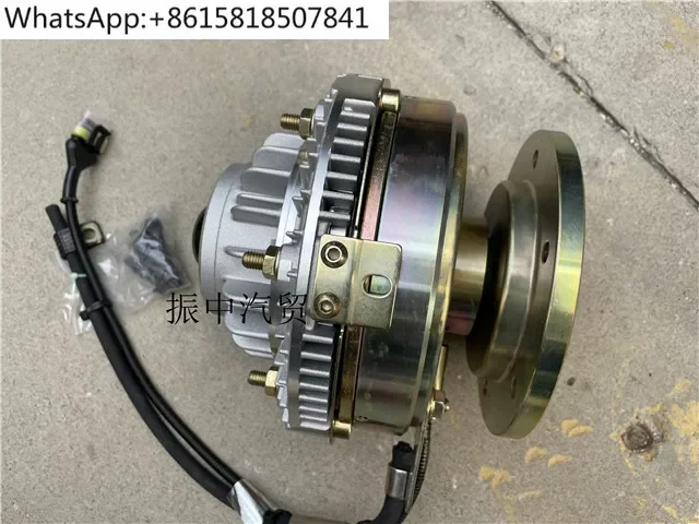 Electromagnetic electronic fan clutch K1000-1308703 is suitable for Yuchai engine Chenglong
