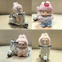 For 17cm Labubu V1 V2 V3 Doll Trendy 360 Degree Rotating Motorcycle Toy 3D Mountain Bike Model Keyring for Bag Pendant