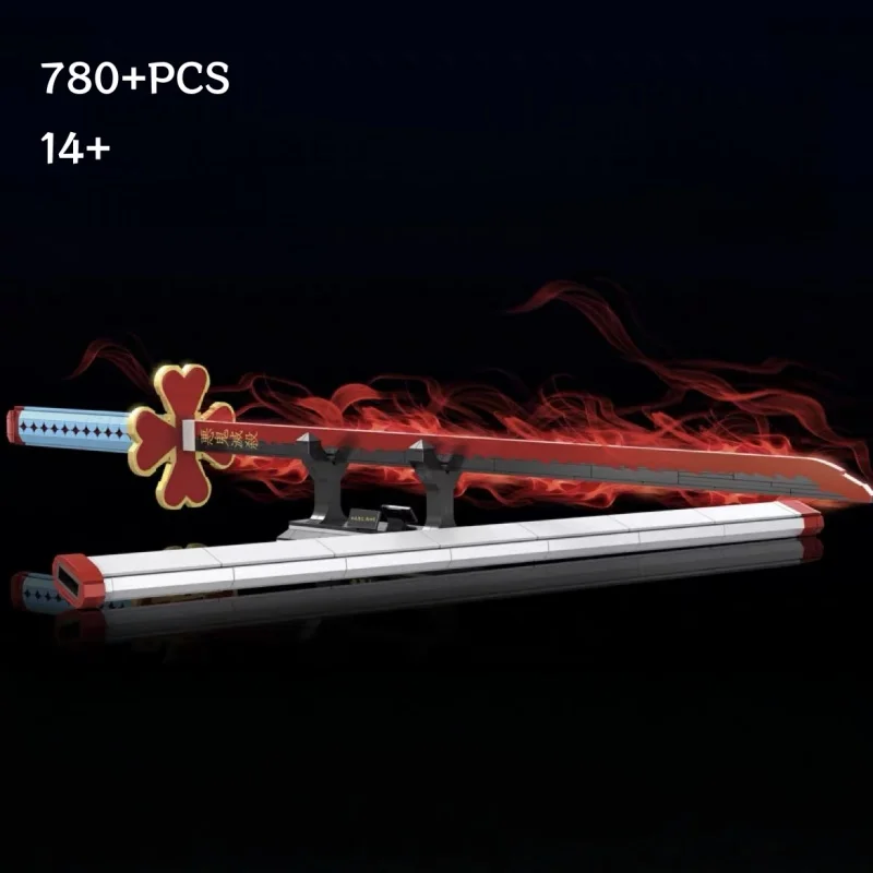 

2026 Anime Character Replica Nichirin Sword with Stand Building Blocks Model Desktop Decoration for Adult Collectors
