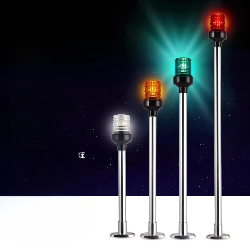 

Marine navigation signal light yacht accessories ring light left and right indicator 12VLED
