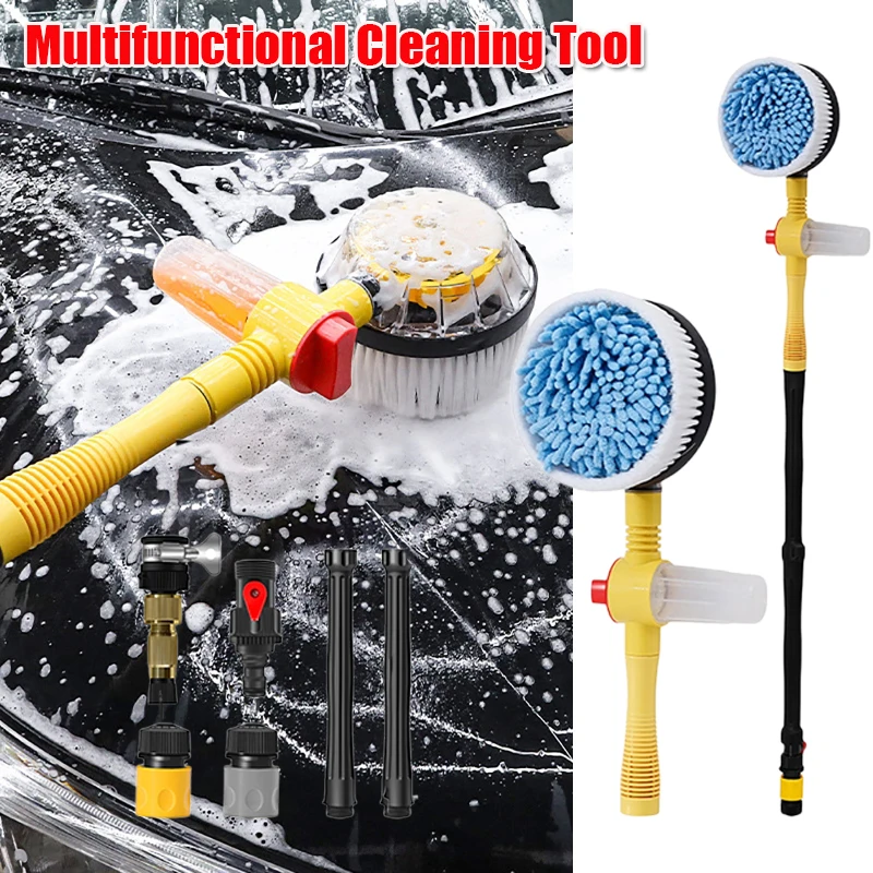 

Multifunctional Cleaning Brush Car Wash Foam Brush Long Handle Rotating Car Cleaning Mop Tools for Faucet Outer Diameter 16-18mm