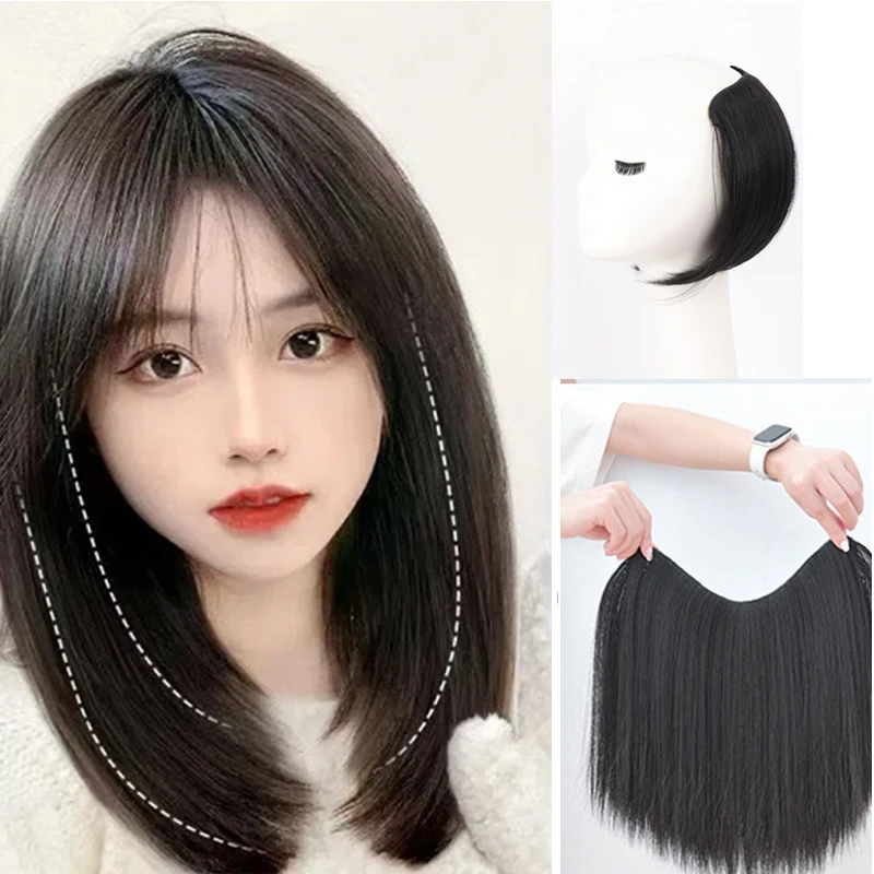 8Inch Synthetic Short Straight Internal Buckle V-shaped Half Head 4Clips Hair Extension Invisible Hairpiece for Women