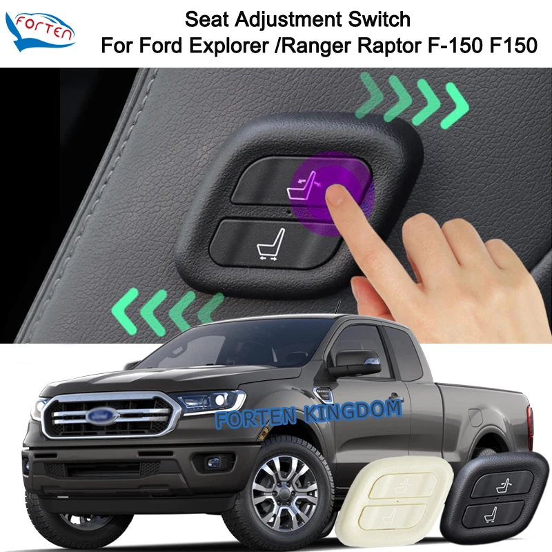 Seat Adjustment Switch Wireless Button Power Seat Switch For Ford Explorer 2020 / Ranger Raptor 2017-2020 F-150 F150 2015-2020