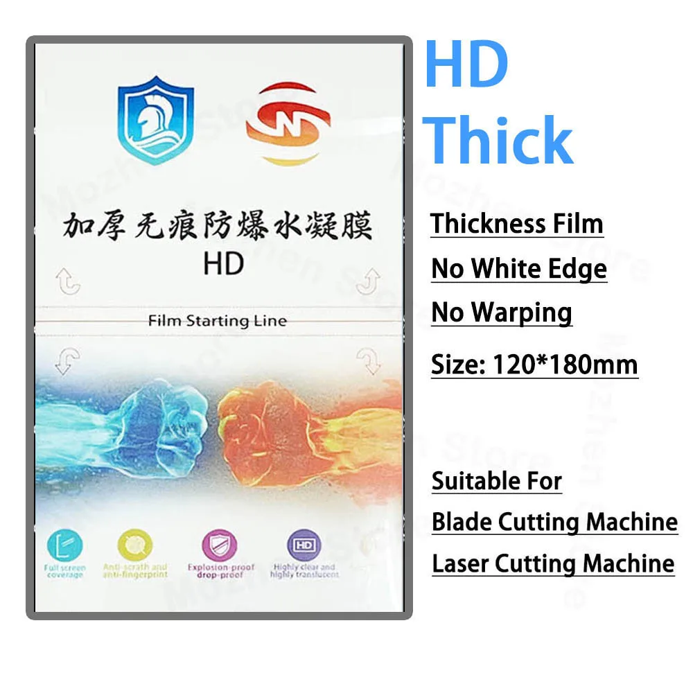 25-100pcs Matte Privacy TPU Hydrogel Movies Flexible Soft Phone Screen Protection for SUNSHINE Film Cutting Machine Y22 Ultra