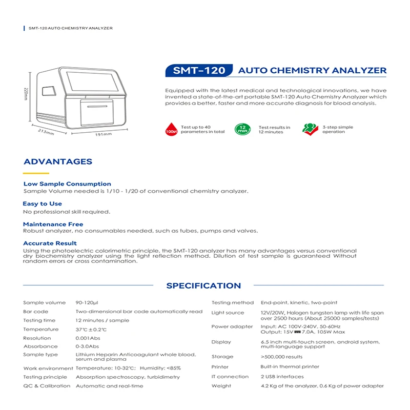 Seamaty high-accuracy Dry Boichemistry analysis system Auto Chemistry Analyzer SMT-120