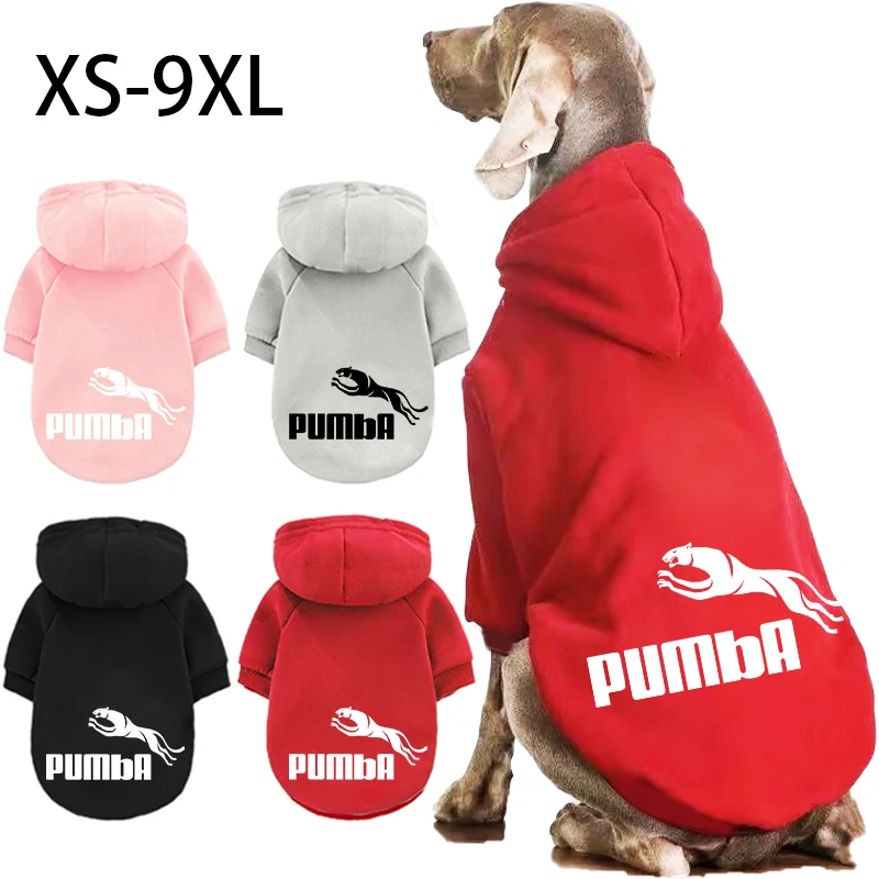 Padded Winter Warm Dog Clothes Waterproof Pet Vest Zipper Jacket For Small Medium Large Dogs Pug Chihuahua French Bulldog Coat