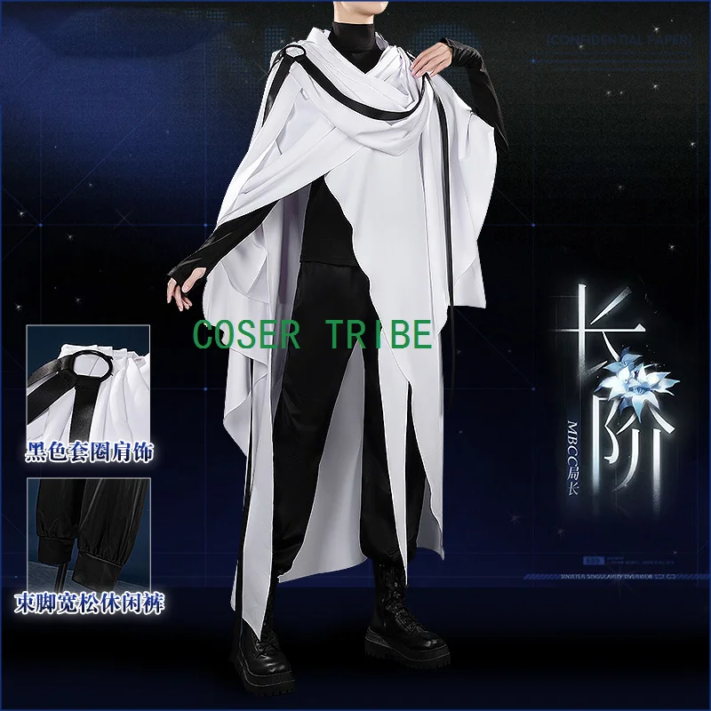 Path To Nowhere Managing Director Long Steps Men New Clothes Cosplay Costume Cos Game Anime Party Uniform Hallowen Play Role